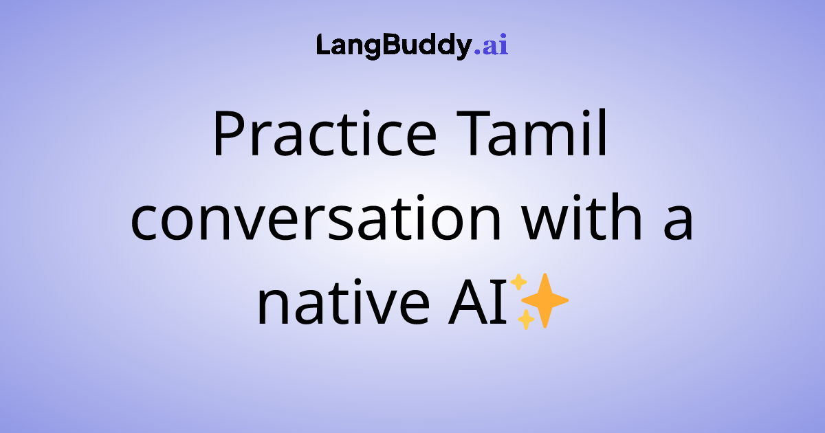 Conversation in tamil meaning hotsell